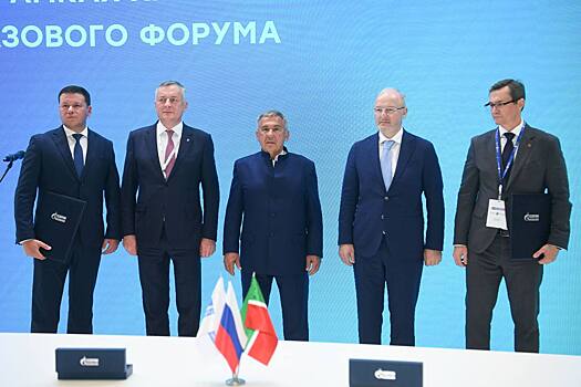 «Аммоний» заключил соглашение с «Газпром межрегионгаз»