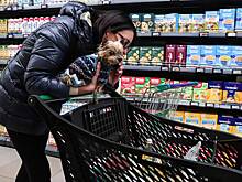 В России заметно выросла стоимость продуктовой корзины