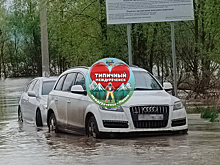 Глава Минздрава США искупался в загрязнённом сточными водами ручье