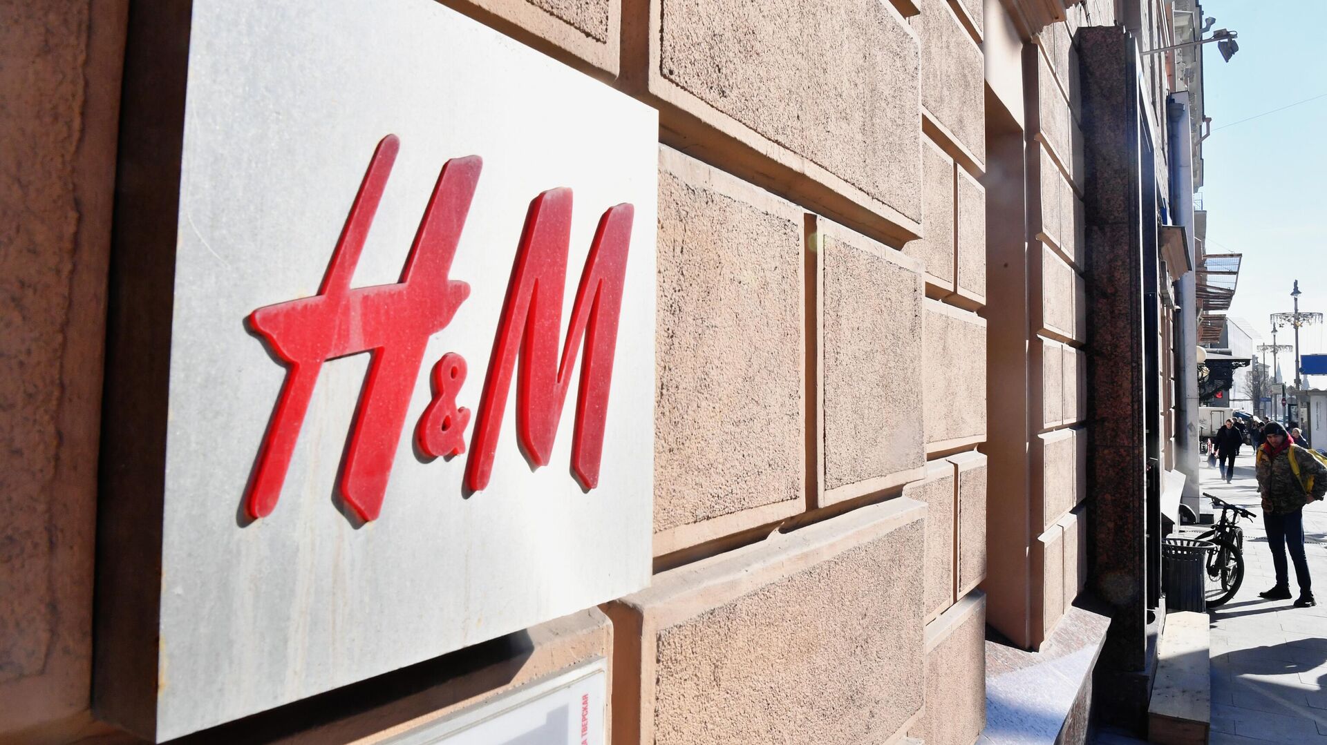 Названа возможная замена главному магазину H&M в Москве