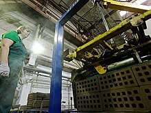 Промышленность переросла