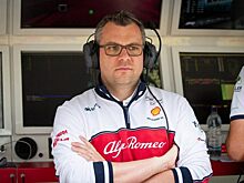 Бывший технический директор Alfa Romeo перешёл в FIA