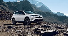 Toyota выпустила юбилейную версию RAV4