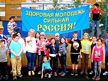 Спорт вместо наркотиков