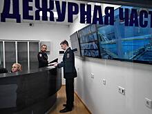 Российский продюсер стала жертвой ограбления в Москве