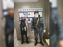 Пугливого торговца героином задержали росгвардейцы на востоке столицы