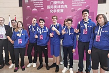 В Китае прошел первый тур 58-й Международной Менделеевской олимпиады по химии