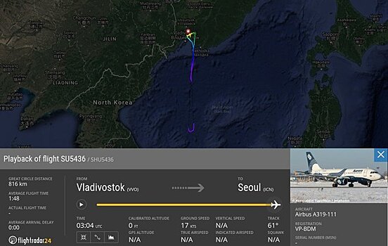 Летевший в Сеул лайнер вернулся во Владивосток
