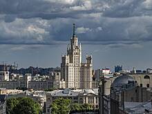 Руферов осудили за фотосессию на крыше сталинской высотки в Москве