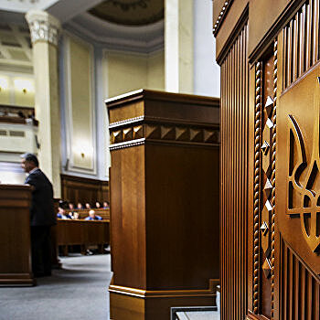 Эксперт: Украинский закон о коллаборантах не позволят принять американцы