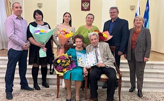 В Курске супруги Воробьевы отпраздновали 50 лет совместной жизни