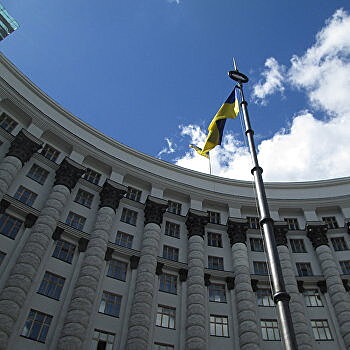 На Украине появятся Министерство ветеранов и Министерство реинтеграции Донбасса - «Слуга народа»