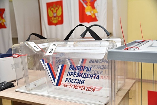 В Вологде стартовало голосование на выборах Президента России
