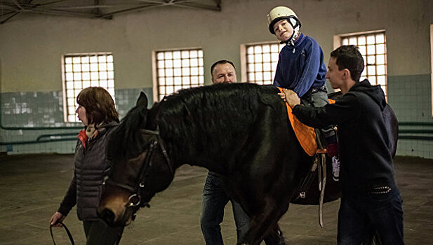 Лошади помогают в социальной адаптации детей с аутизмом и ДЦП в Дубне