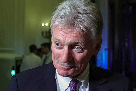 Песков назвал инициативу Путина по ДСНВ протянутой рукой