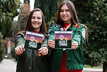 Ростовчане научили студентов всей страны продвижению внутреннего туризма в России