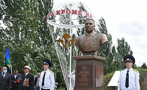День в истории: челнинский памятник "отцу ВДВ", открытие Беломорканала и Потсдамская конференция