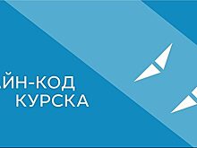 На проспекте Победы внедряют дизайн-код