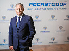 Дмитрий Медведев назначил главой Ростуризма Зарину Догузову