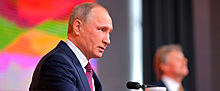 Президент России Владимир Путин высказал свое мнение об оскорбившей людей чиновнице