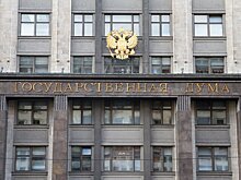 Депутат Горелкин: Instagram могут разблокировать при соблюдении законов РФ