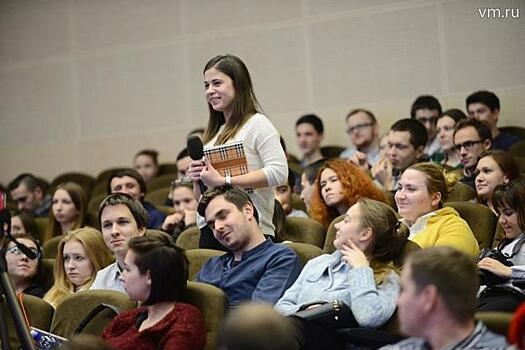 МГУ запустил серию обучающих семинаров по национальной политике
