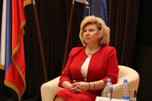 Глава ПАСЕ и ОБСЕ посетят конференцию по правам человека в Москве