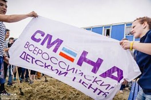 В Краснодарском крае 4 февраля пройдет фестиваль русских игр