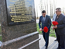 Евгений Первышов почтил память Героя Российской Федерации Андрея Кондрашкина в поселке Первомайский