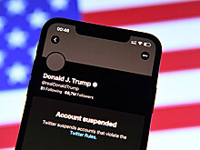 Изгнание Трампа из соцсетей будет иметь для США большие последствия