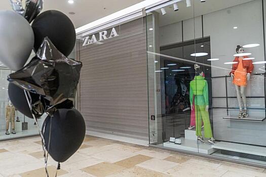 «Будут открываться». Владельцы Zara и IKEA приняли решение