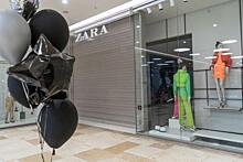 «Будут открываться». Владельцы Zara и IKEA приняли решение
