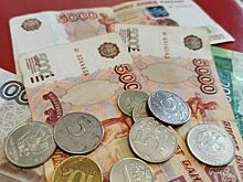 Банк России разработал порядок экстренных выплат с инвестсчетов