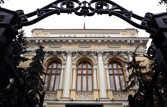 ЦБ предложил увеличить размер страхового покрытия эскроу-счетов
