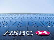 Чистая прибыль HSBC выросла в 3,5 раза