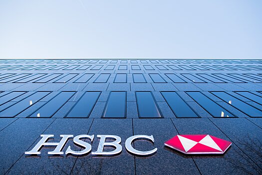 Чистая прибыль HSBC выросла в 3,5 раза