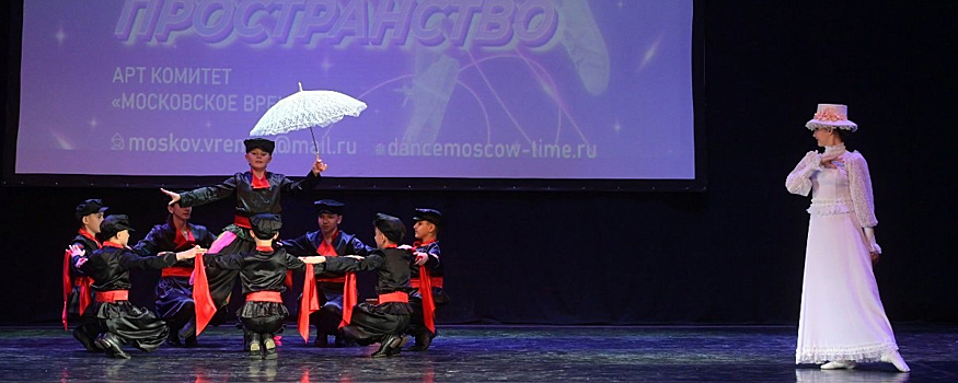 Юные танцоры кемеровского ансамбля «Сюрприз» стали лауреатами международного конкурса в Санкт-Петербурге