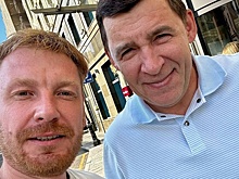 Экс-губернатор Куйвашев появился на публике со скандальным основателем "Города без наркотиков"