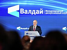 В Британии оценили выступление Путина на «Валдае»