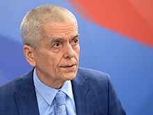 Онищенко дал совет россиянам