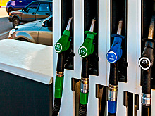 Названы регионы с самым дешевым бензином