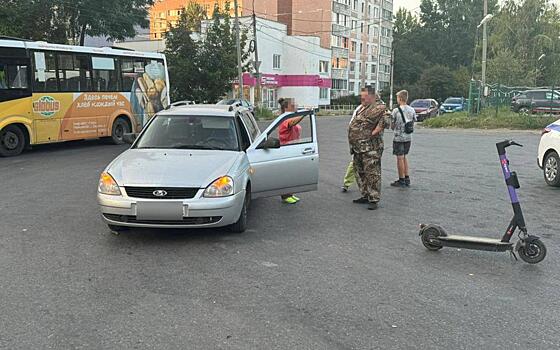 В Рязани сбили подростка на электросамокате