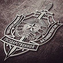Агент СБУ получил реальный срок за шпионаж в Луганске - МГБ ЛНР