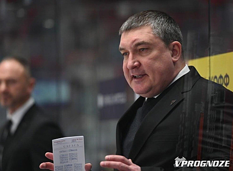 В «Сибири» оценили назначение Гатиятулина на пост тренера