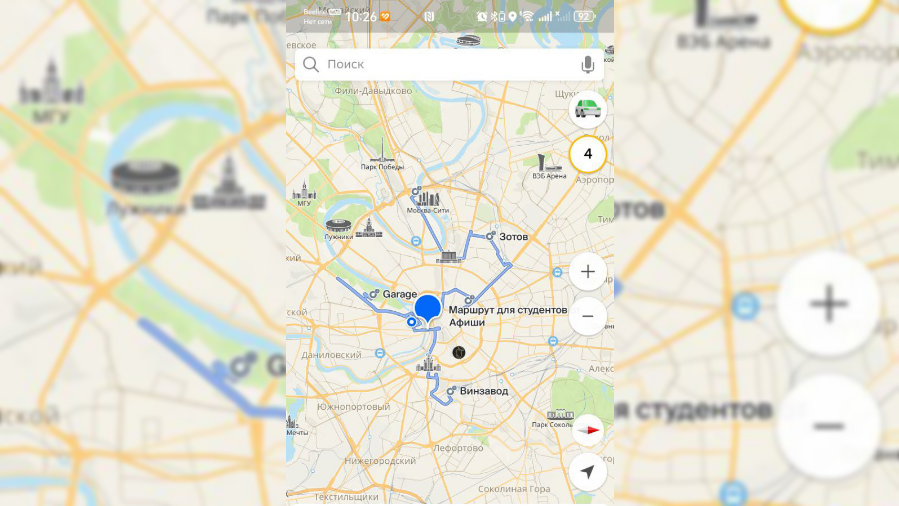 Зачет по досугу. Афиша подготовила яркие планы на День студента