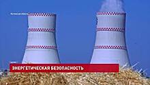Итоги работы Ростовской АЭС