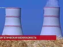 Итоги работы Ростовской АЭС