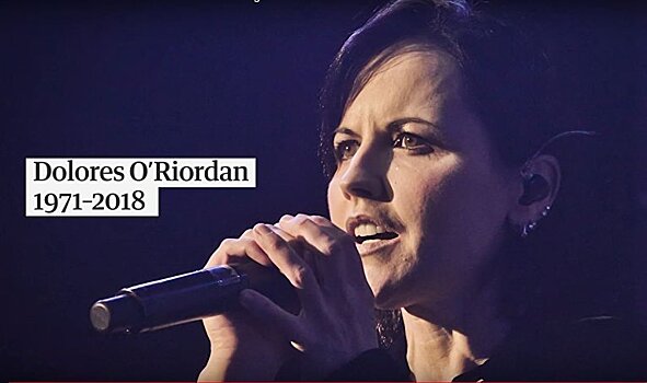 Долорес О'Риордан: звезда 1990-х, чей голос надолго останется в нашей памяти