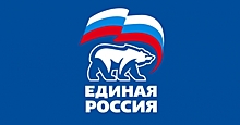 В Ярославле на праймериз «Единой России» заявилось пять кандидатов