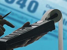 Малому бизнесу предложили антиотмывочный мониторинг
